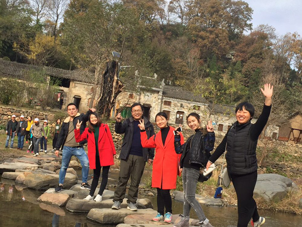 齊達康員工旅游